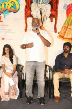 Lachhindeviki O Lekkundi Logo Launch - 2 of 21