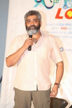 Lachhindeviki O Lekkundi Logo Launch - 9 of 21