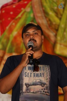 Lachhindeviki O Lekkundi Logo Launch - 20 of 21