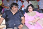 Laddu Babu Movie Audio Launch 01 - 29 of 37