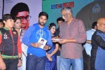 Laddu Babu Movie Audio Launch 02 - 8 of 113