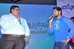 Laddu Babu Movie Audio Launch 02 - 55 of 113