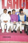  Lahore Movie Audio Launch - 30 of 47