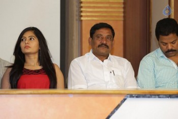 Lajja Logo Launch Photos - 8 of 37