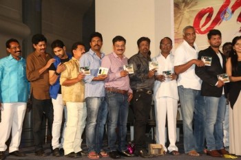 Lajja Movie Audio Launch - 2 of 40