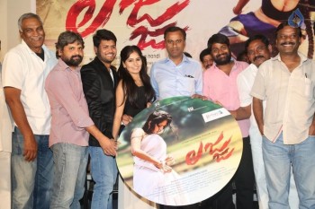 Lajja Movie Audio Launch - 5 of 40