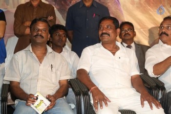 Lajja Movie Audio Launch - 8 of 40