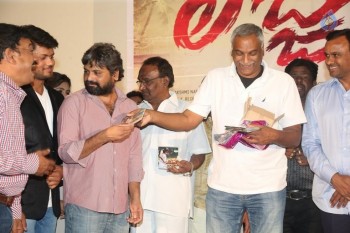 Lajja Movie Audio Launch - 11 of 40