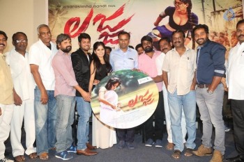 Lajja Movie Audio Launch - 13 of 40