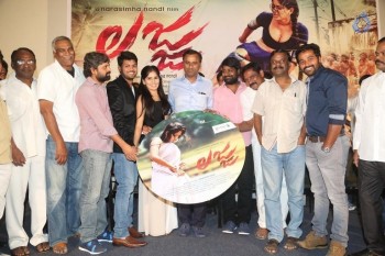 Lajja Movie Audio Launch - 15 of 40