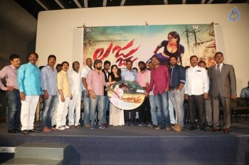 Lajja Movie Audio Launch - 17 of 40