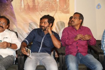 Lajja Movie Audio Launch - 21 of 40