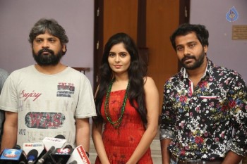 Lajja Movie Press Meet - 11 of 12