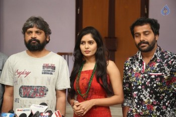 Lajja Movie Press Meet - 12 of 12