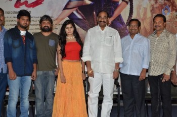 Lajja Movie Teaser Launch - 6 of 36