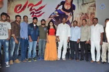 Lajja Movie Teaser Launch - 8 of 36