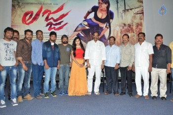 Lajja Movie Teaser Launch - 9 of 36