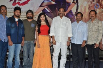 Lajja Movie Teaser Launch - 27 of 36