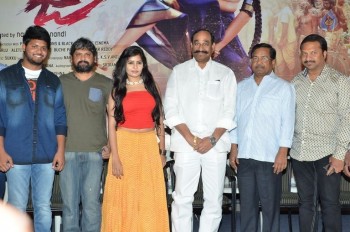 Lajja Movie Teaser Launch - 34 of 36