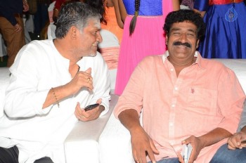 Lakshmi Devi Samarpinchu Nede Chudandi Audio Launch - 21 of 37