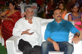 Lakshmi Devi Samarpinchu Nede Chudandi Audio Launch - 25 of 37