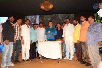 Lakshmi Devi Samarpinchu Nede Chudandi Audio Launch - 30 of 37