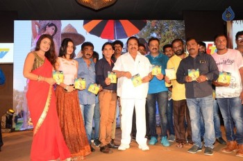 Lakshmi Devi Samarpinchu Nede Chudandi Audio Launch - 33 of 37