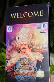 Lakshmi Devi Samarpinchu Nede Chudandi Audio Launch - 34 of 37