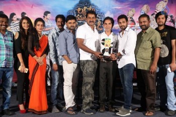Lakshmi Devi Samarpinchu Nede Chudandi Platinum Disc Function - 39 of 42