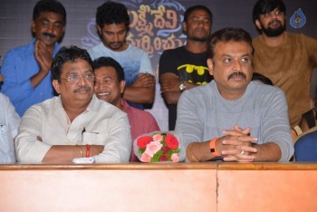 Lakshmi Devi Samarpinchu Nede Chudandi Poster Launch - 22 of 30