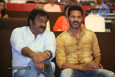 Lakshmi Movie Audio Launch - 47 of 63