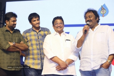 Lakshmi Movie Audio Launch - 49 of 63