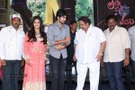 Lakshmi Raave Maa Intiki 1st Look Launch - 28 of 115