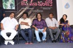 Lakshmi Raave Maa Intiki 1st Look Launch - 30 of 115