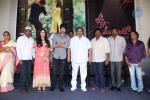 Lakshmi Raave Maa Intiki 1st Look Launch - 42 of 115