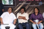 Lakshmi Raave Maa Intiki 1st Look Launch - 51 of 115