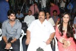 Lakshmi Raave Maa Intiki 1st Look Launch - 101 of 115