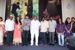 Lakshmi Raave Maa Intiki 1st Look Launch - 107 of 115