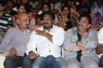 Lakshmi Raave Maa Intiki Audio Launch 01 - 95 of 128