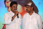 Lakshmi Raave Maa Intiki Audio Launch 02 - 34 of 186