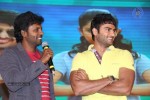 Lakshmi Raave Maa Intiki Audio Launch 02 - 46 of 186