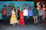 Lakshmi Raave Maa Intiki Audio Launch 02 - 85 of 186