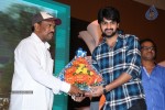 Lakshmi Raave Maa Intiki Audio Launch 02 - 86 of 186