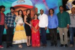Lakshmi Raave Maa Intiki Audio Launch 02 - 122 of 186