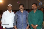 Lakshmi Raave Maa Intiki Audio Launch 02 - 149 of 186