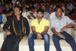 Lakshmi Raave Maa Intiki Audio Launch 02 - 152 of 186