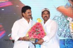Lakshmi Raave Maa Intiki Audio Launch 02 - 155 of 186