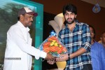 Lakshmi Raave Maa Intiki Audio Launch 02 - 160 of 186