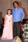 Lakshmi Raave Maa Intiki Audio Launch 02 - 163 of 186