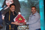 Lakshmi Raave Maa Intiki Audio Launch 02 - 169 of 186